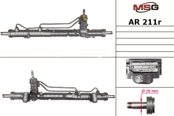 Купить товар - Рулевая рейка AR 211R в Березниках