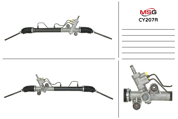 Купить товар - Рулевая рейка CY 207R в Березниках